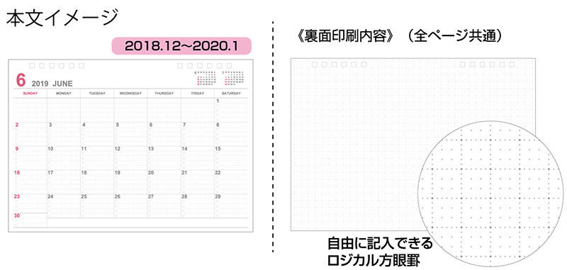 2018.07.05ring2.jpg