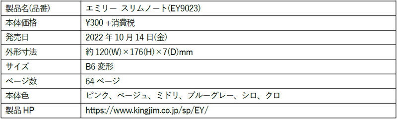 sub3.png