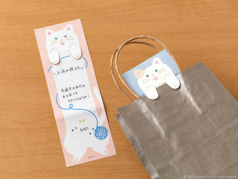 コミュ_メモ_のびのび_ネコ柄_3400.jpg