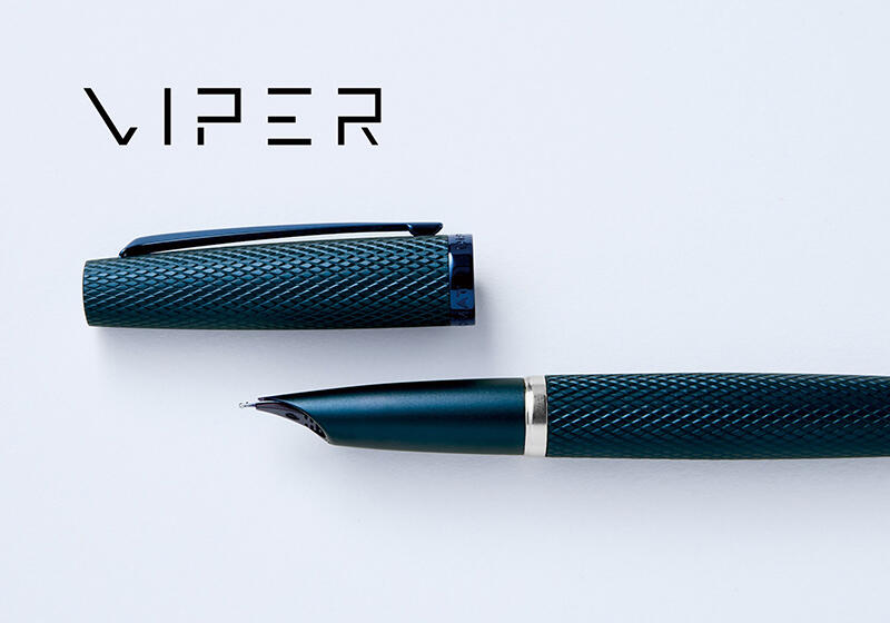 ニュース】ディプロマットの万年筆「VIPER」を丸善ジュンク堂書店で展開｜