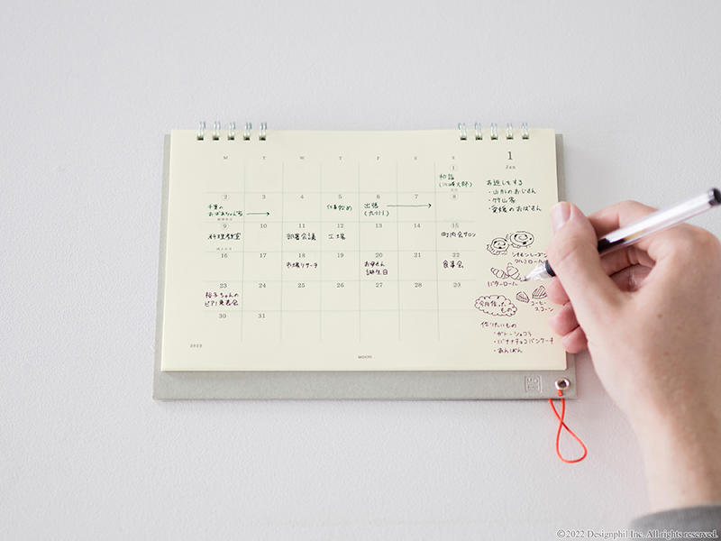 4カレンダーシングル_書き見本.jpg