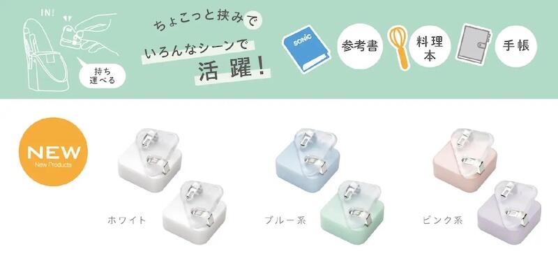1494 (1)のコピー.jpg