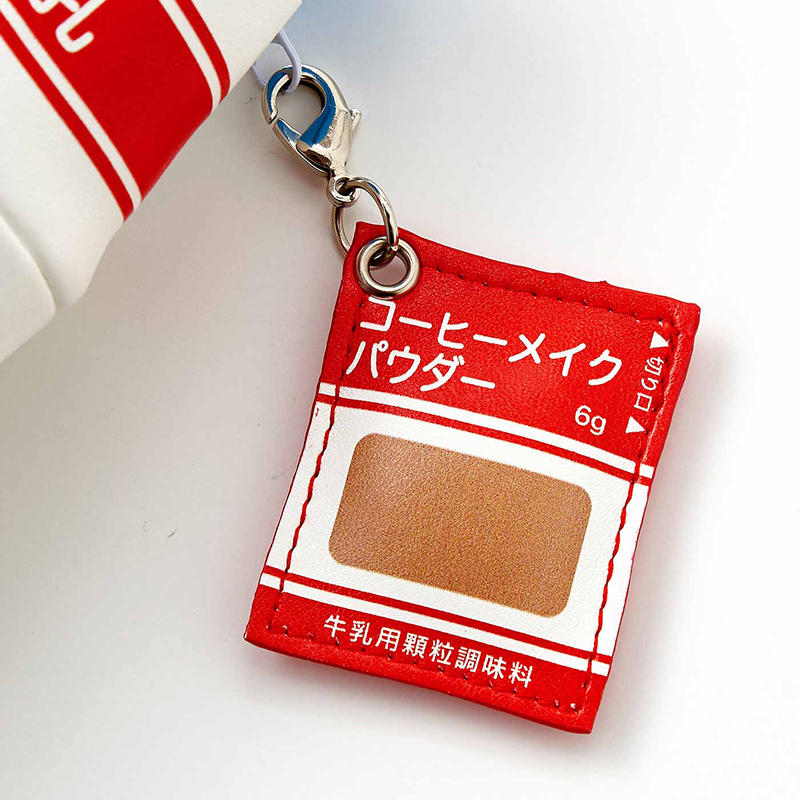新製品】昔懐かし！昭和な空気が漂う給食メニューを再現したポーチ｜