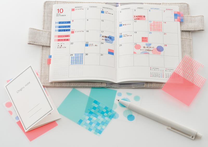 2019年版手帳特集 編集部おすすめ 手帳に便利な最新アイテム 2019年版手帳特集 編集部おすすめ 手帳に便利な最新アイテム