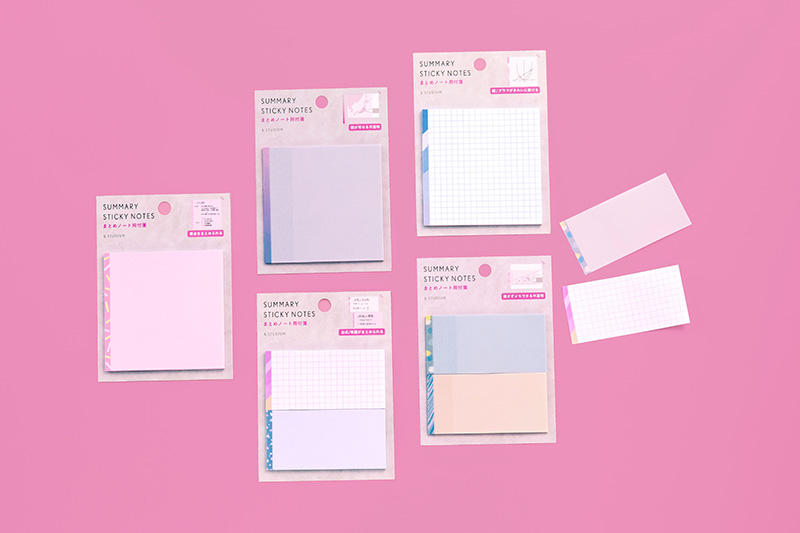 サマリーノートシリーズ3.jpg