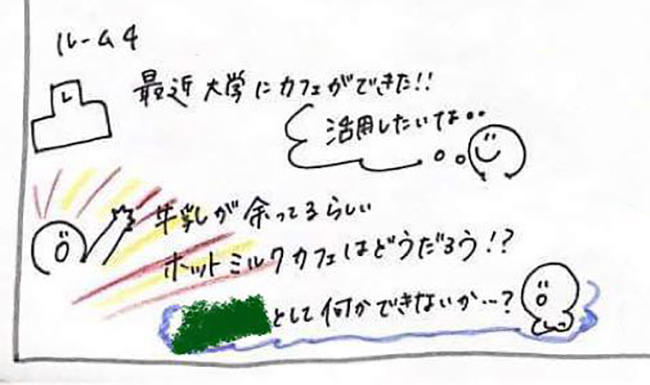 例2.jpg