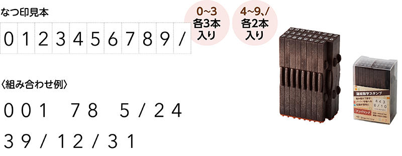sub10.jpg