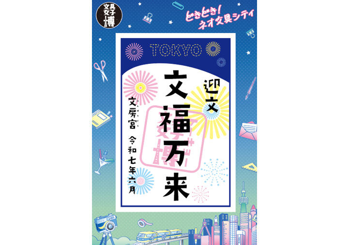 sub3 のコピー.jpg