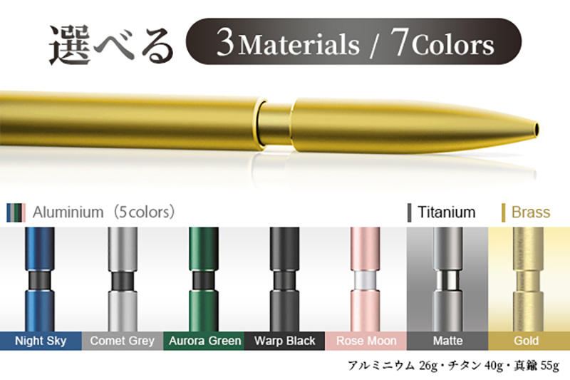 【美品】stilform Pen Brass 真鍮 stilform Pen Gold -Brass- -ボールペン- – stilform JAPAN