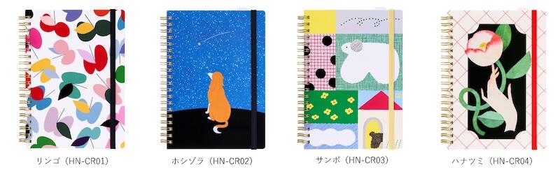 sub4のコピー.jpg
