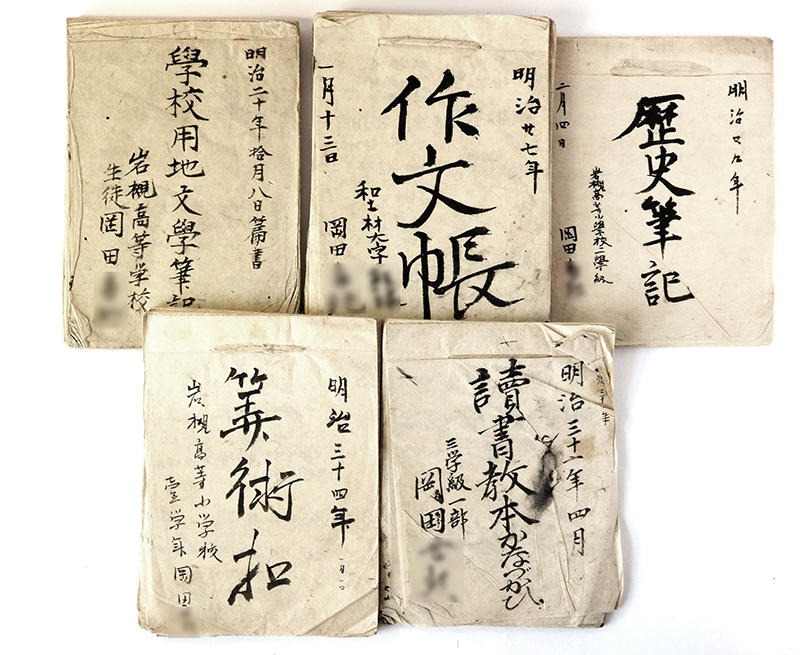 連載 文房具百年 5 学習ノートとノートのようなもの 前編 連載 文房具百年 5 学習ノートとノートのようなもの 前編