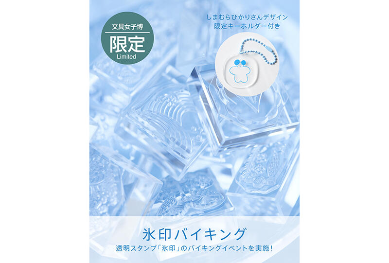 sub4 のコピー.jpg