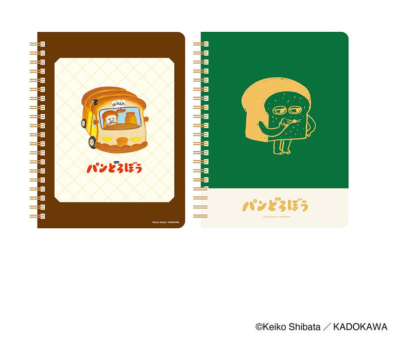 新製品】「パンどろぼう」とコラボ！ステーショナリー全7アイテム｜