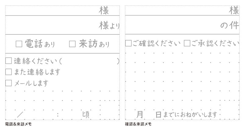 シヤチハタ２.jpg