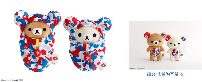 18631-618-430647bd8a4edc47de23d56a3a8f5eb7-3900x1590のコピー.jpg