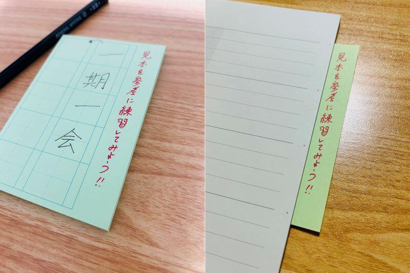 sub7 のコピー.jpg