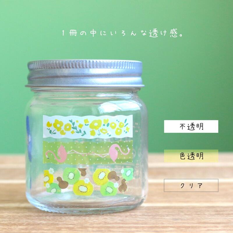 エポックケミカル_3枚目_シートのペリッテC.jpg
