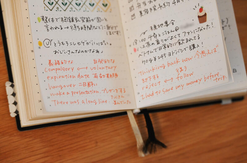 英語.jpg