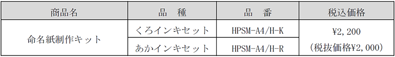 sub5.png