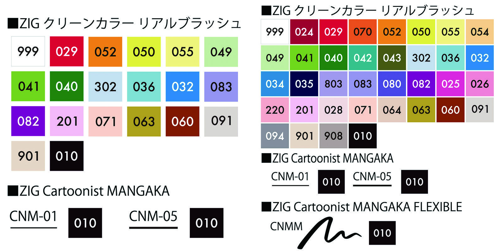 名称未設定 2.jpg