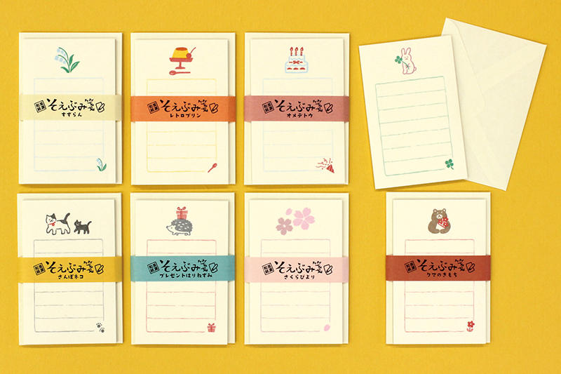 新製品】「そえぶみ箋」誕生15周年記念オーディションで選ばれた8柄を