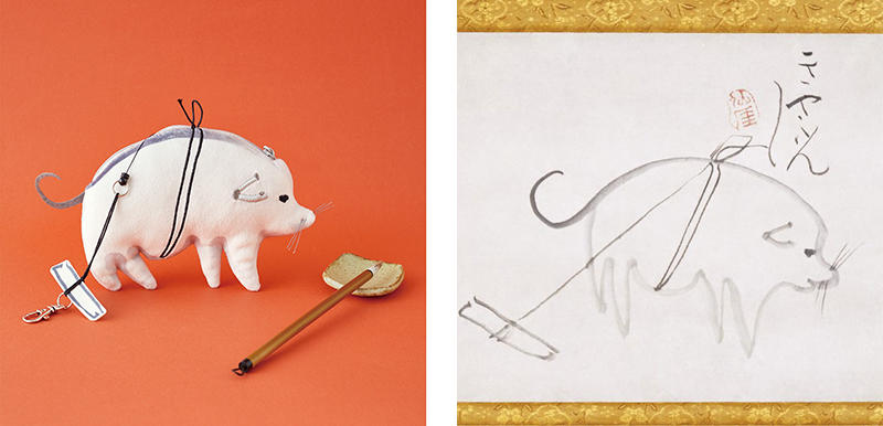 sub7 のコピー.jpg