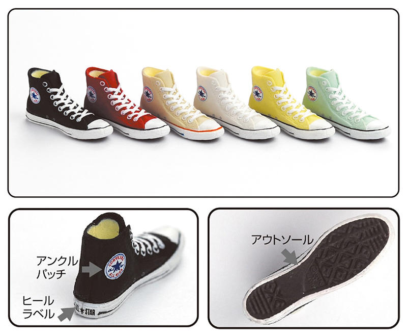 オールスター消しゴム1.jpg