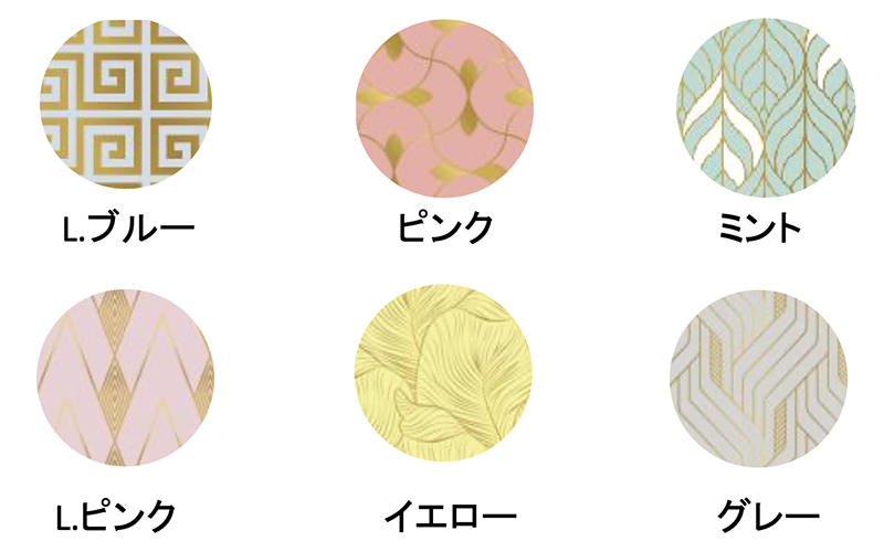 ネオデコ パステル2.jpg