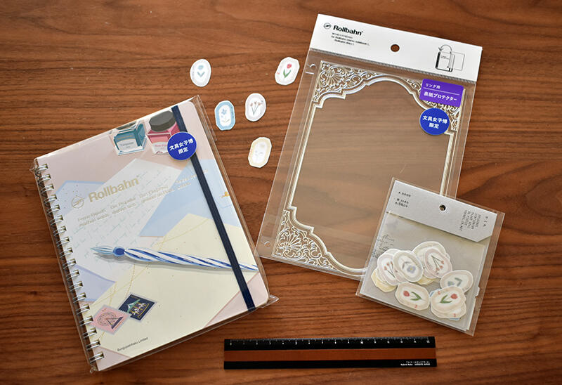 文具女子博購入品3.jpg