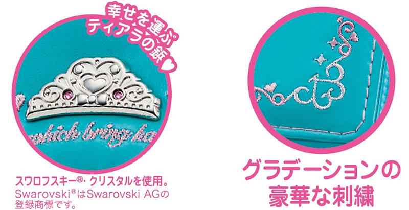 はねカル4.jpg
