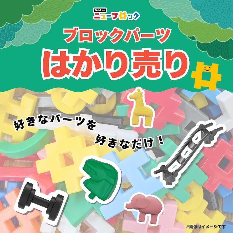 sub2 のコピー.jpg