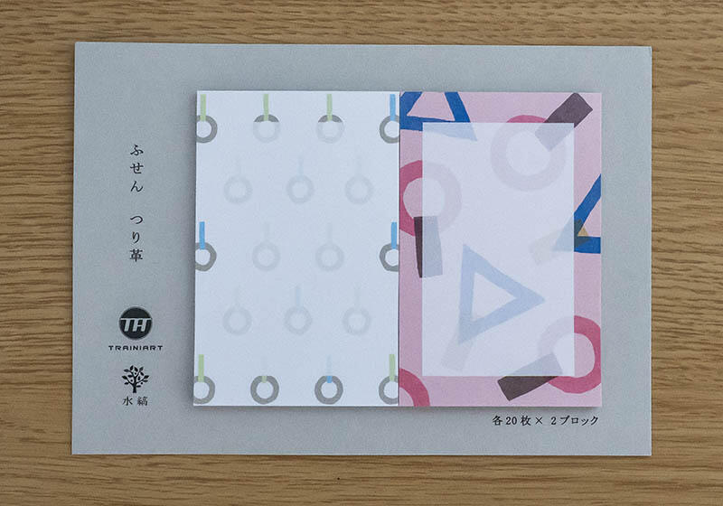【リィ】Rollbahn ロルバーン 東京駅 イルミネーション 花火 リィ】Rollbahn ロルバーン 東京駅 イルミネーション 花火