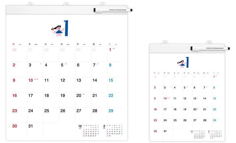 新製品】かわいい「月の数字」にも注目！「ほぼ日ホワイトボード