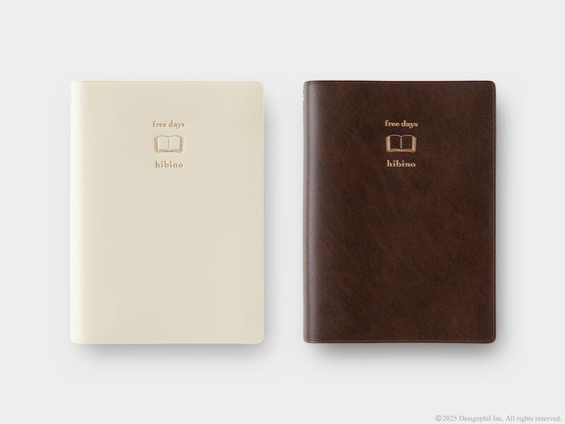 hibino_フリーデイズ.jpg