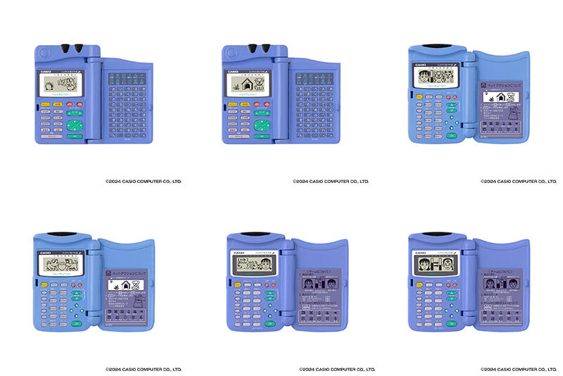 CASIO 電子手帳コレクション 2点セット｜Yahoo!フリマ（旧PayPay