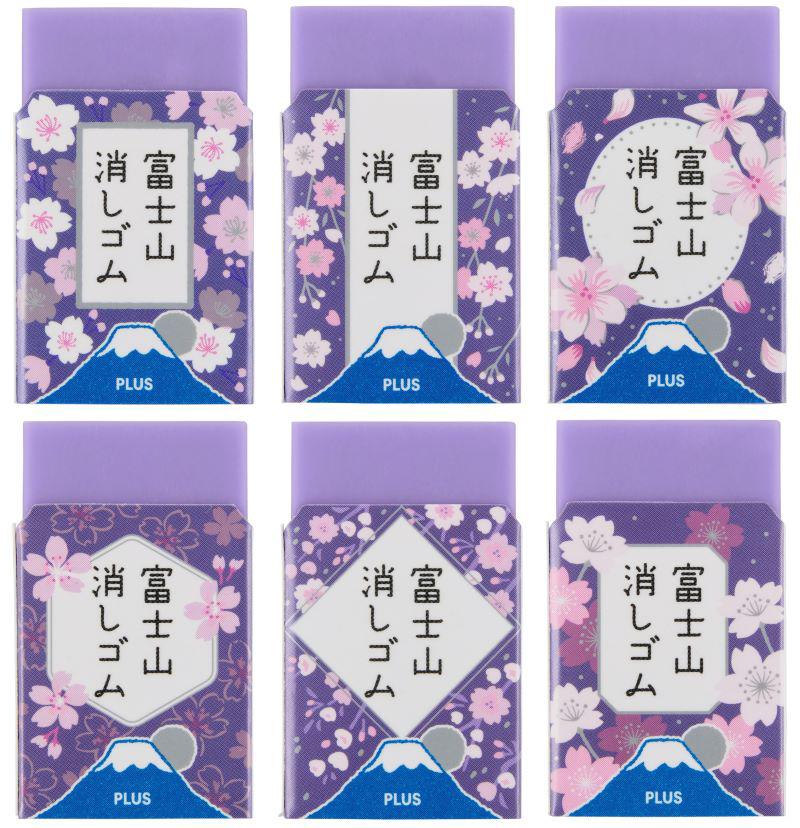 トップ画像（6柄）.jpg