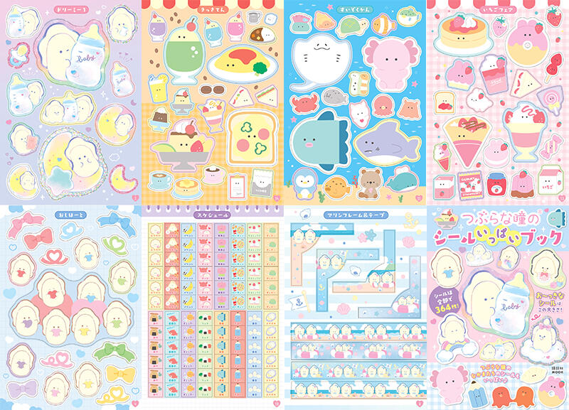 sub1 のコzピー.jpg