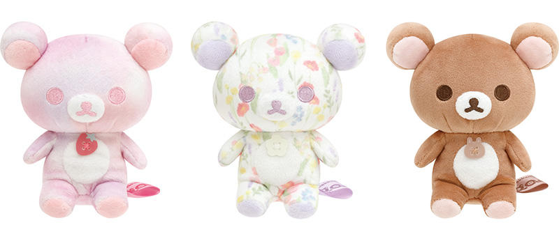 新製品】コリラックマ20周年記念ぬいぐるみ「Korilakkuma 1+5Colors