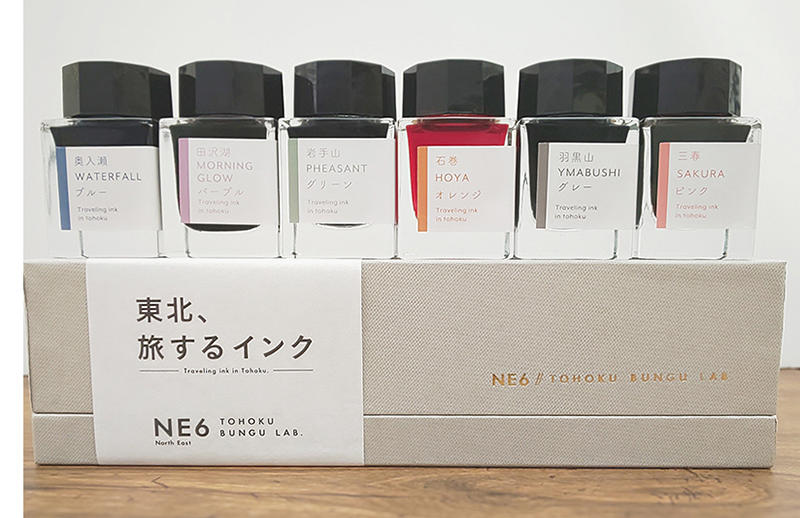 NE6 万年筆用インクセット【TOHOKU BUNGU LAB】 NE6_newinl2024-3_1800x1800.jpg