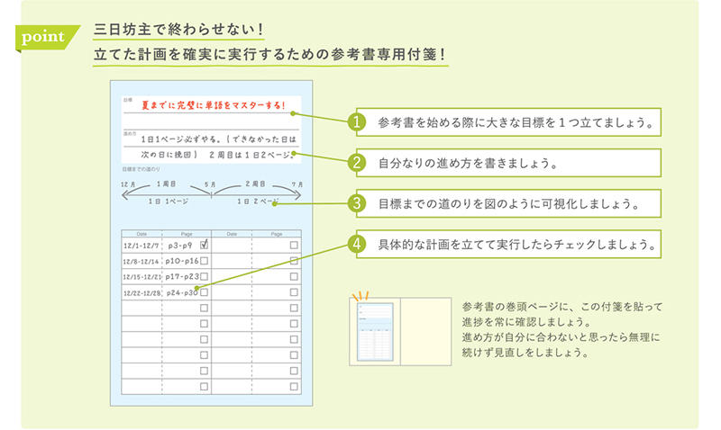 新６.jpg