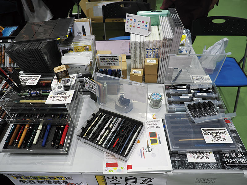 文具マーケット2.jpg