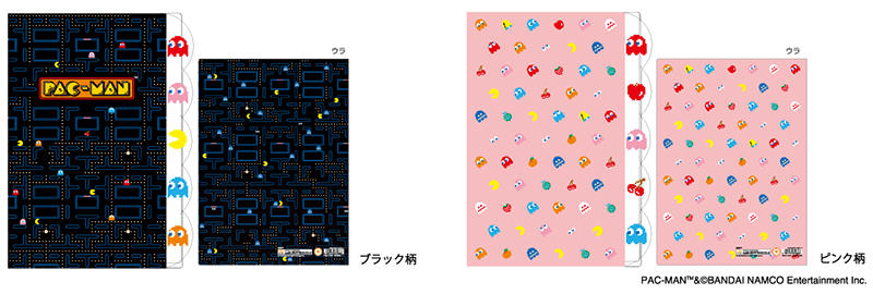 パックマン4.jpg