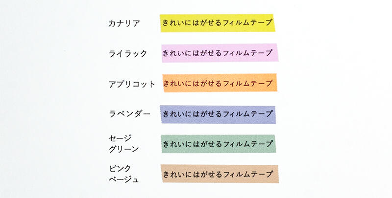 a022-080_w15 のコピー.jpg