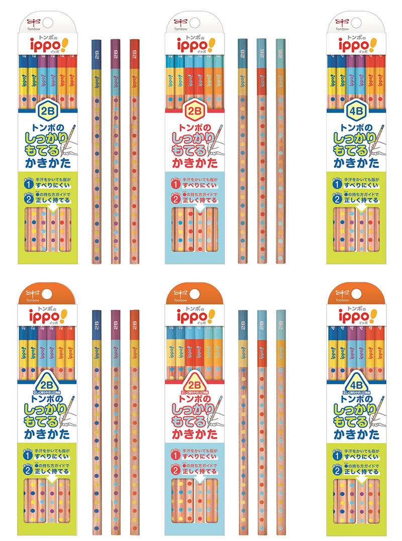 しっかり持てる鉛筆_六角軸.jpg