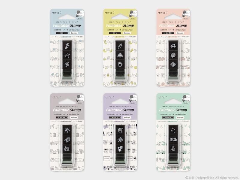 ペインタブルスタンプ_ローラー_集合.jpg