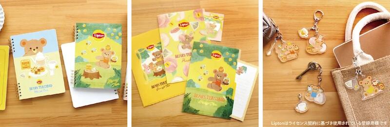 132680-19-7301c4447af0049039186501ad9a4e15-2213x723のコピー.jpg