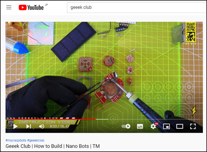 sub6.png