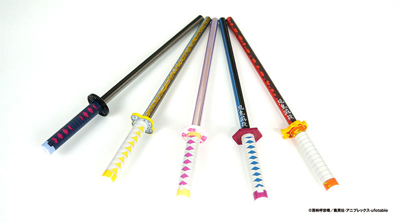 新製品】TVアニメ「鬼滅の刃」の飾れる日輪刀型「鉛筆＆キャップ」が登場｜