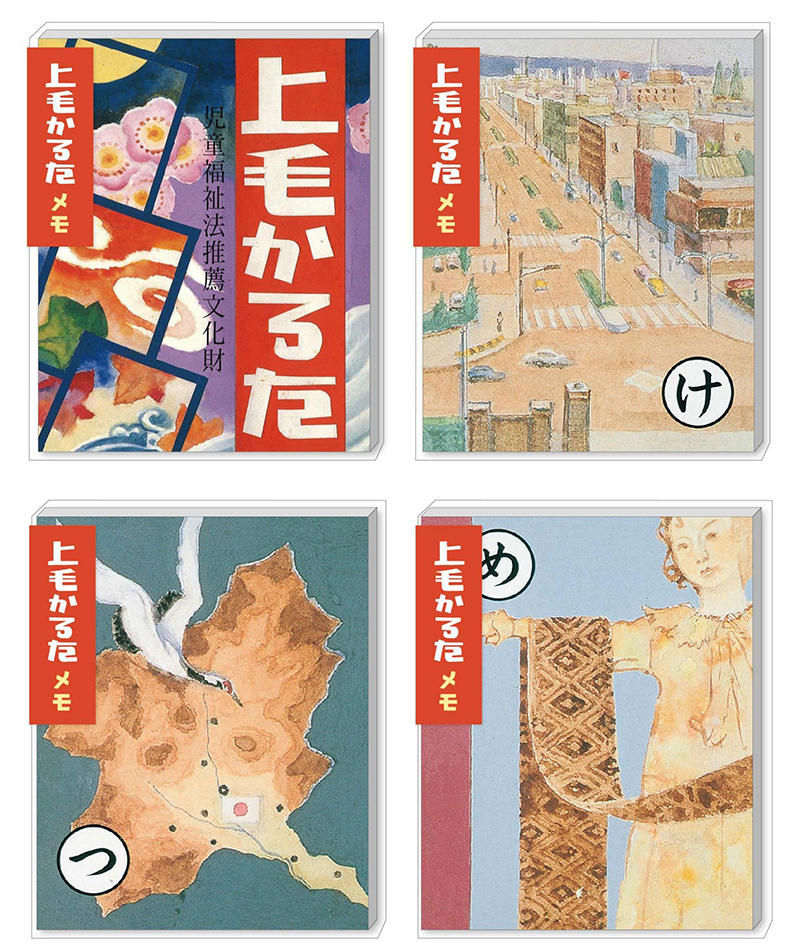 伊勢崎ロフト3.jpg