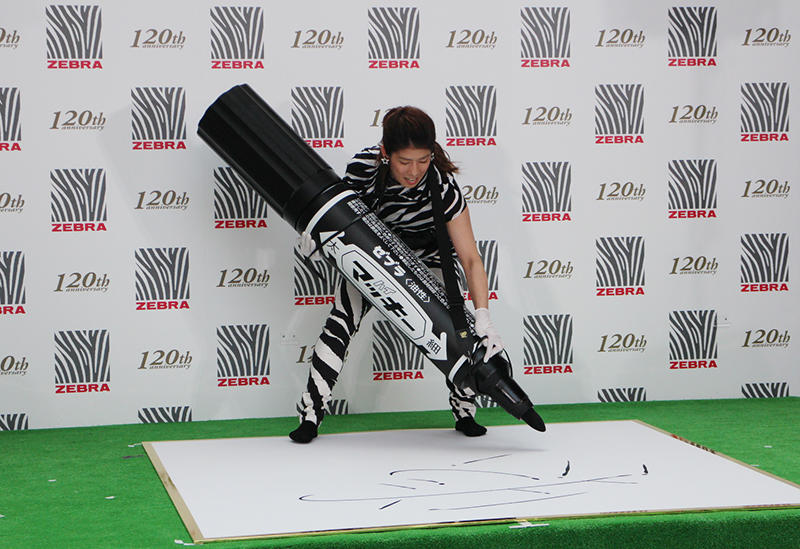吉田パフォーマンス.jpg